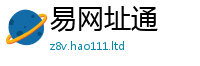 2025精准资料大全免费加王中王493333WWW马头诗